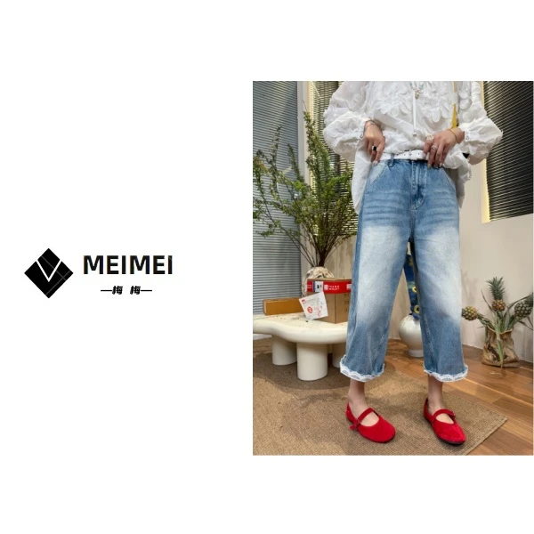 XMM.【蕾丝拼接老爹裤】时尚百搭休闲复古宽松设计师舒适直筒-57058