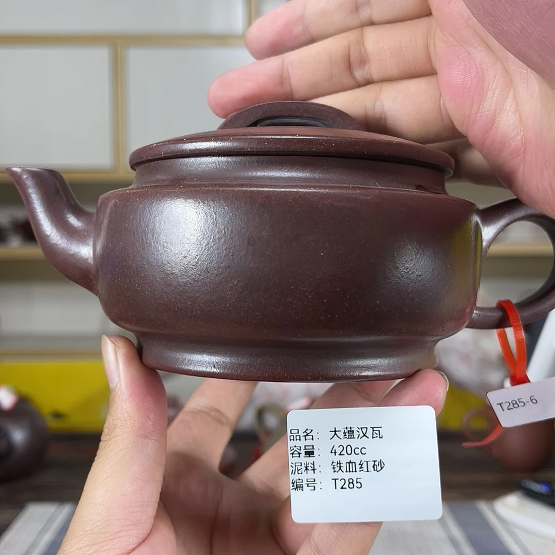 茶壶紫砂紫砂紫砂