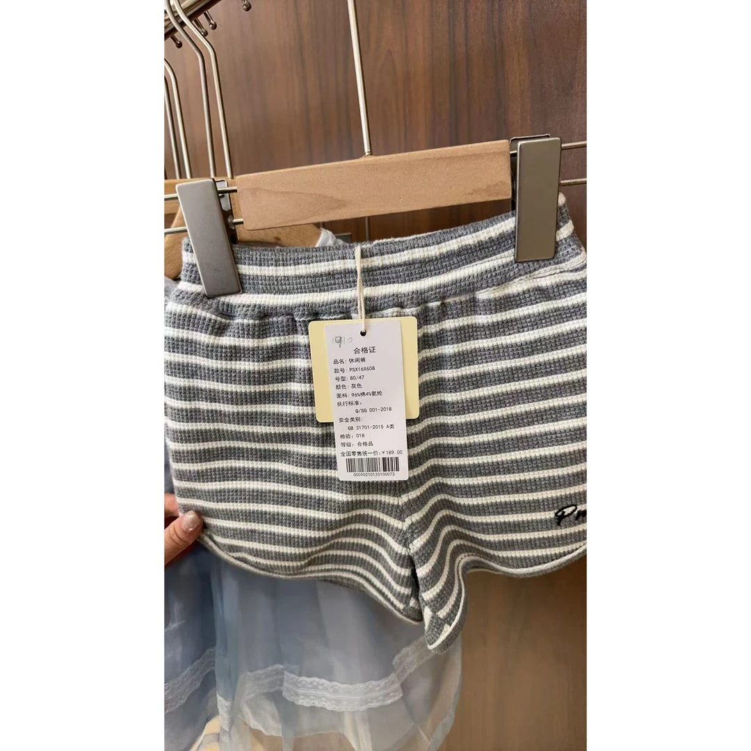 AC413~夏季套装组合PM8846/16X608灰条纹短裤