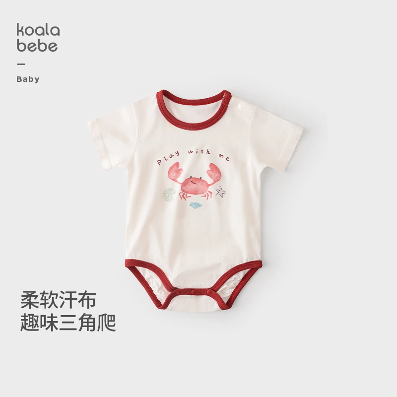 考拉鼻鼻[轻薄透气·纯棉汗布]婴幼儿小红蟹萌趣百搭薄款包屁衣夏