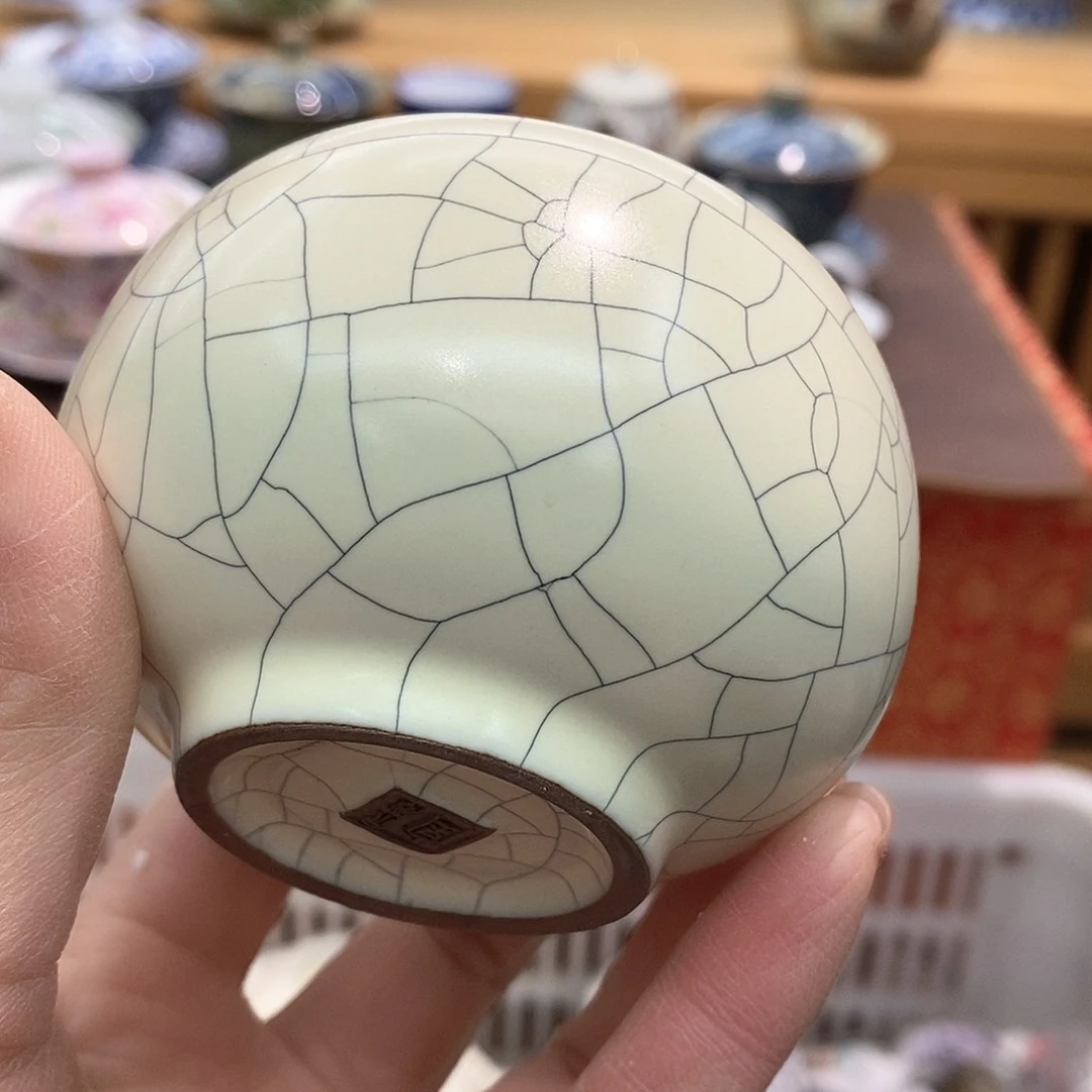 张*乐颜茶器茶具大放漏