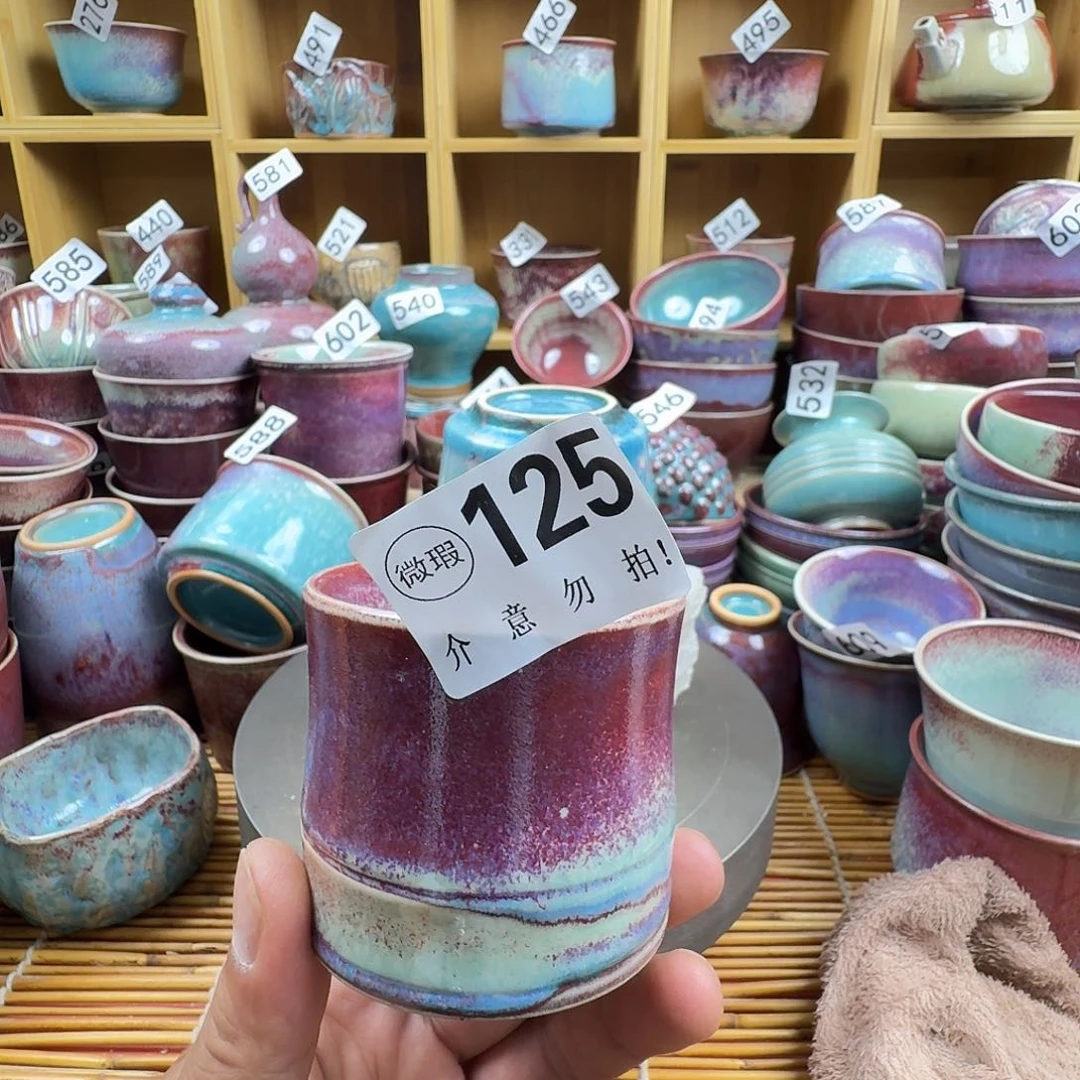 #钧瓷#原产地#矿石釉#器物之美#藏品#主人杯