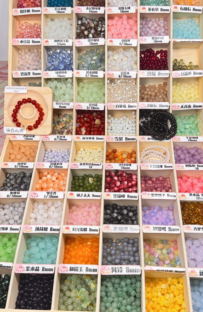 创意散珠用于手工DIY手串多样性绿幽灵