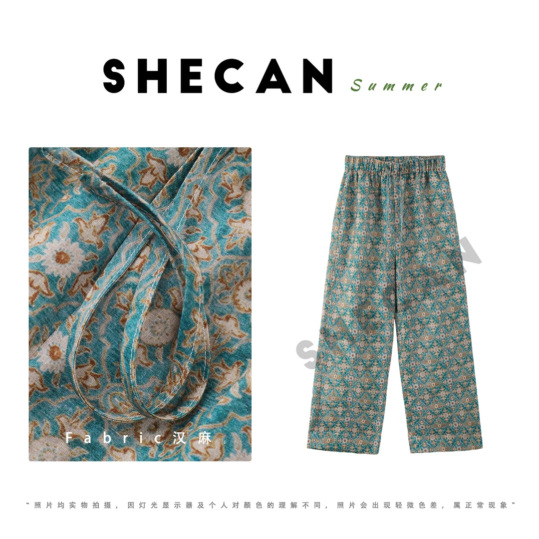 SHECAN【花簇】静奢100汉麻满印花纹宽松极简风薄款休闲裤5XC207-1