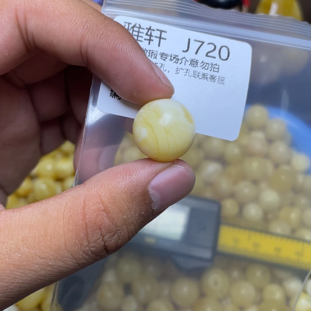 琥珀未镶嵌珠宝奇石巴****?