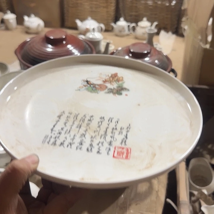库存微瑕三打白骨精茶盘