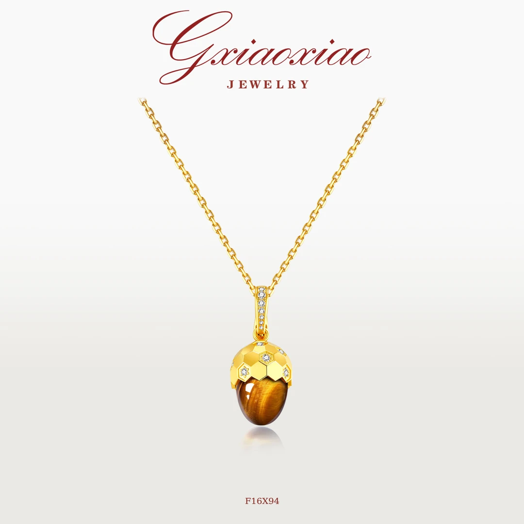 G XIAOXIAO 镀K金【蜂巢松果】法式气质高级设计感百搭项链 F16X94