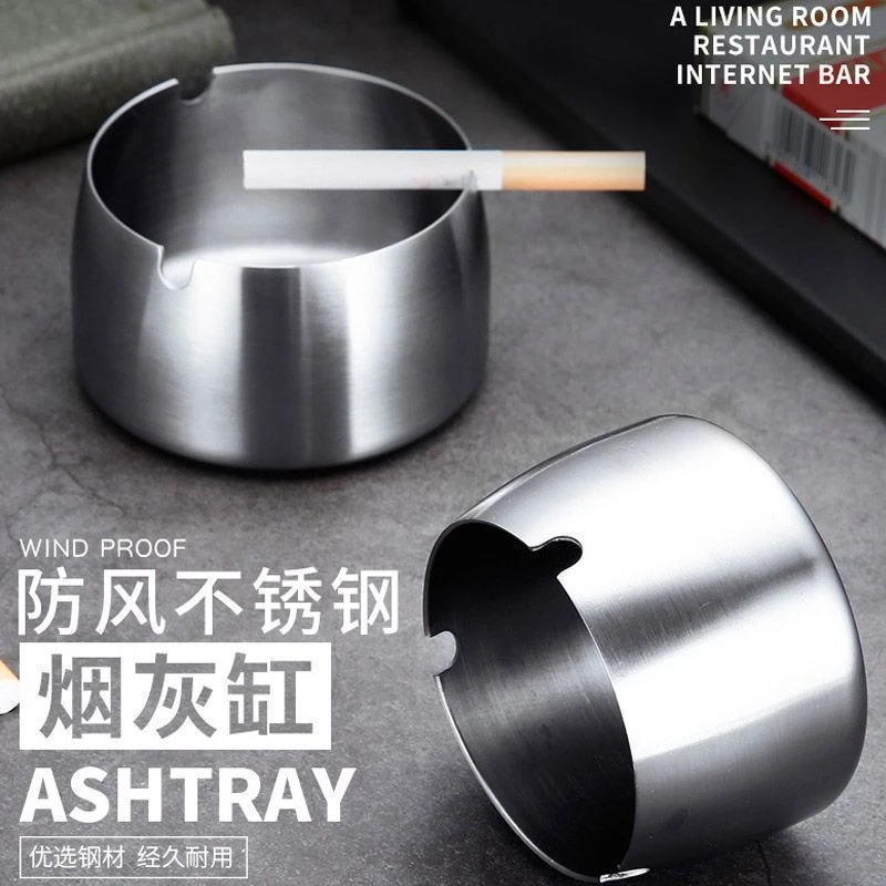 （0.三拍10送2不锈钢烟灰缸商用办公室家用客厅时尚大号防摔防飞灰