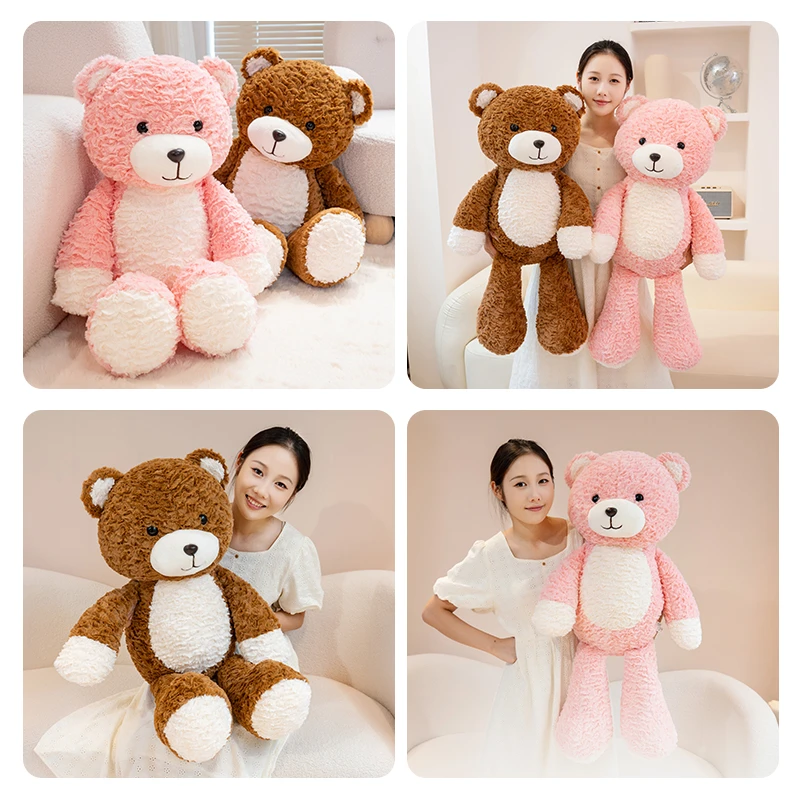 跑步小熊公仔带豆袋可爱毛绒玩具陪玩软萌玩偶女生礼物【全链接】