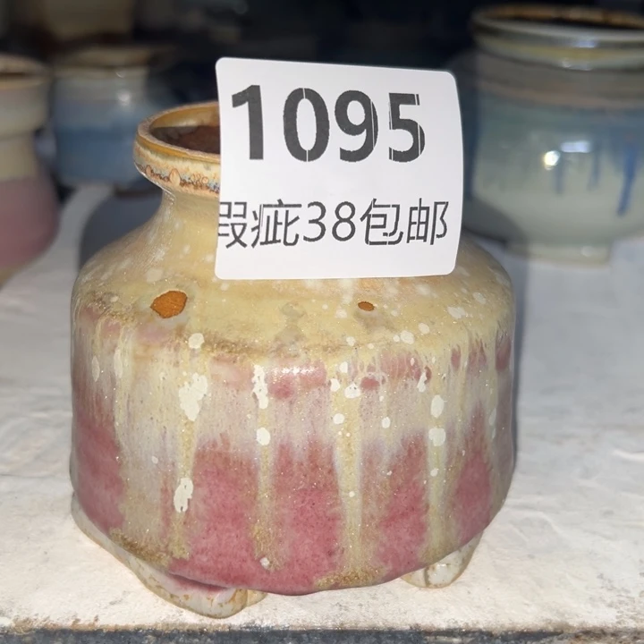 厂家直销瑕疵福利