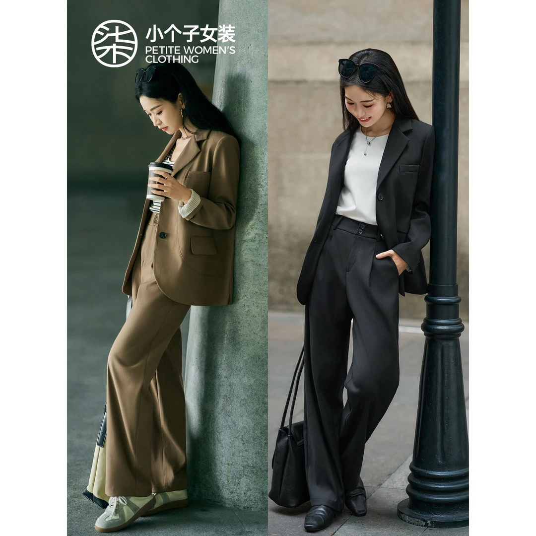 【柒量一裁】1538/1539小个子双色西装套装女秋通勤显瘦【预售15天】