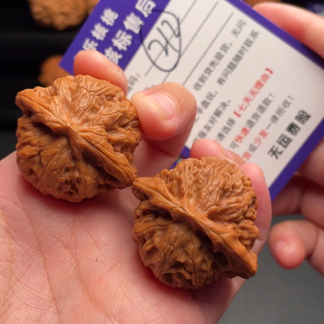 文玩核桃把件宫灯38