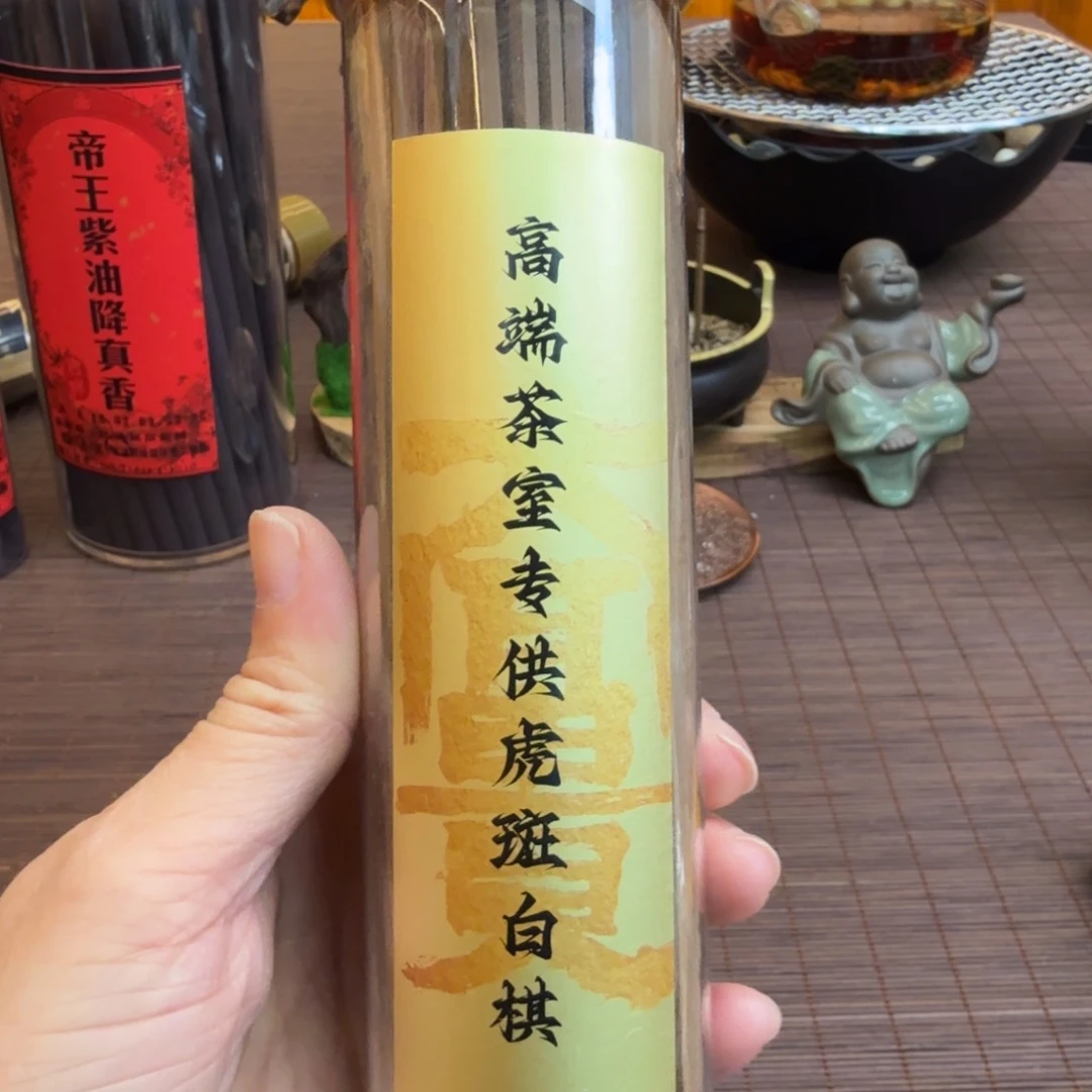 闪购链接直播拍下发货2管