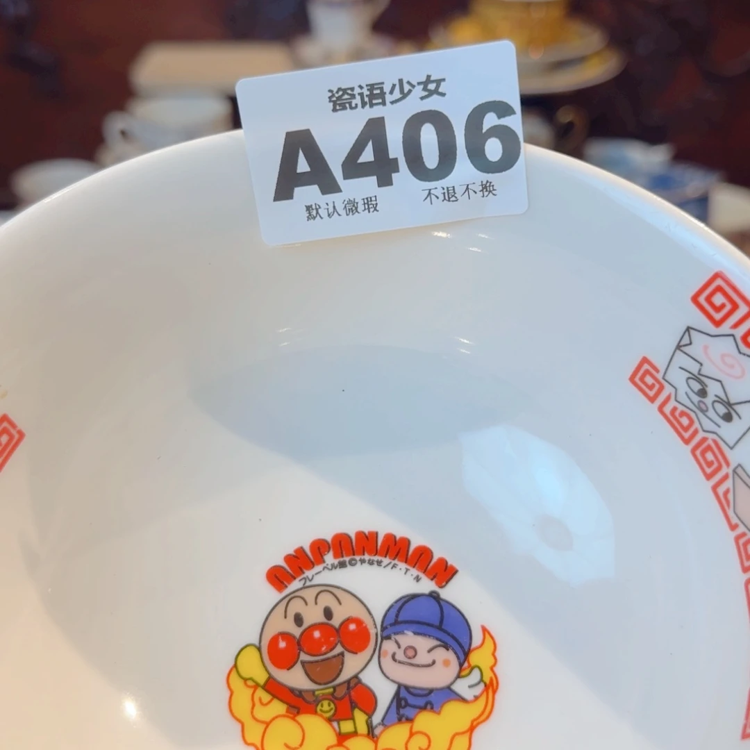 夏***川哈哈哈哈哈哈哈哈哈哈