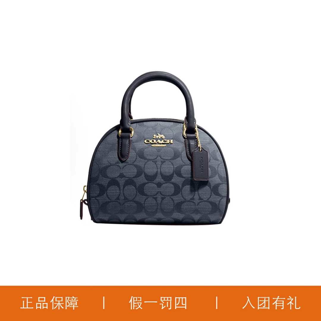 95新 COACH/蔻驰 蔻驰香布蕾保龄球/S3208/15X20X12