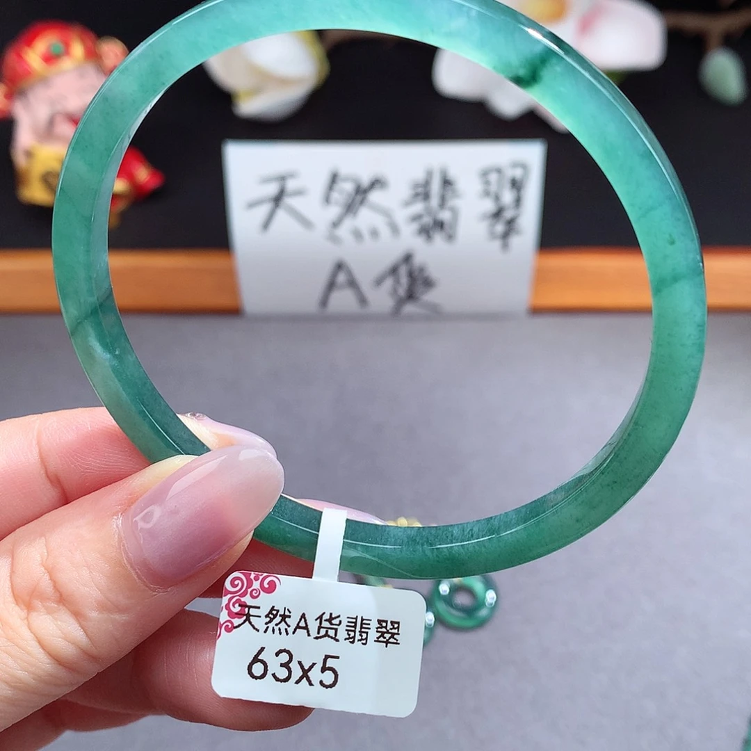 翡翠手镯（圆镯）未镶嵌