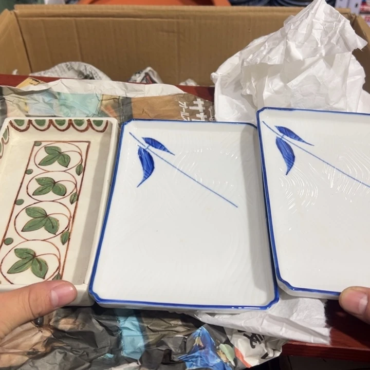 聚鑫源杂货铺子店