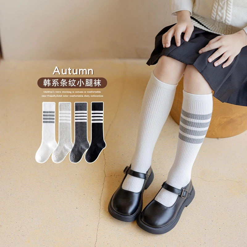 女童长筒袜春秋季棉袜韩版ins学院风洋气四杠学生儿童纯色小腿袜