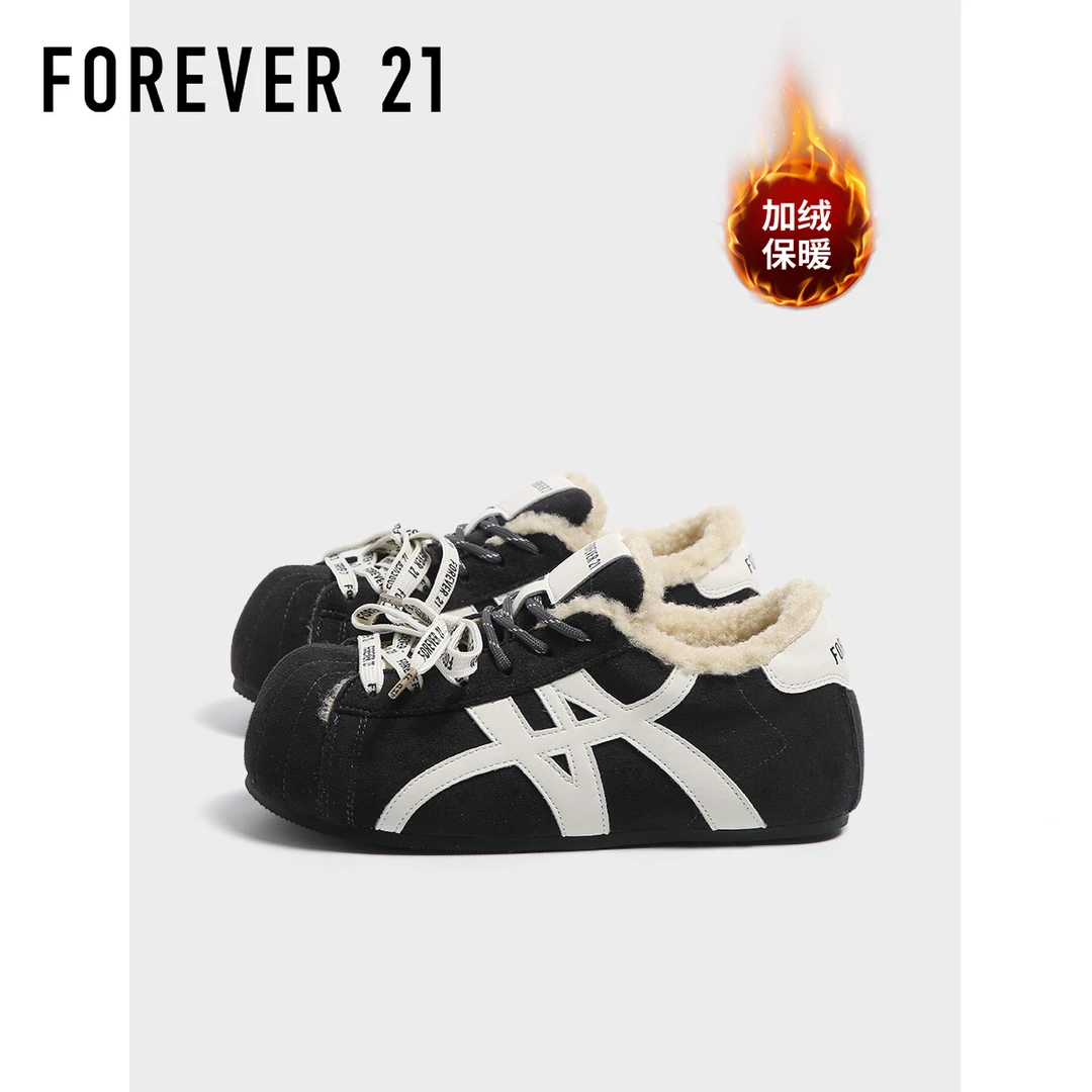 F21加绒内增高大头德训鞋女2025新款冬季爆款小个子保暖泡芙鞋子