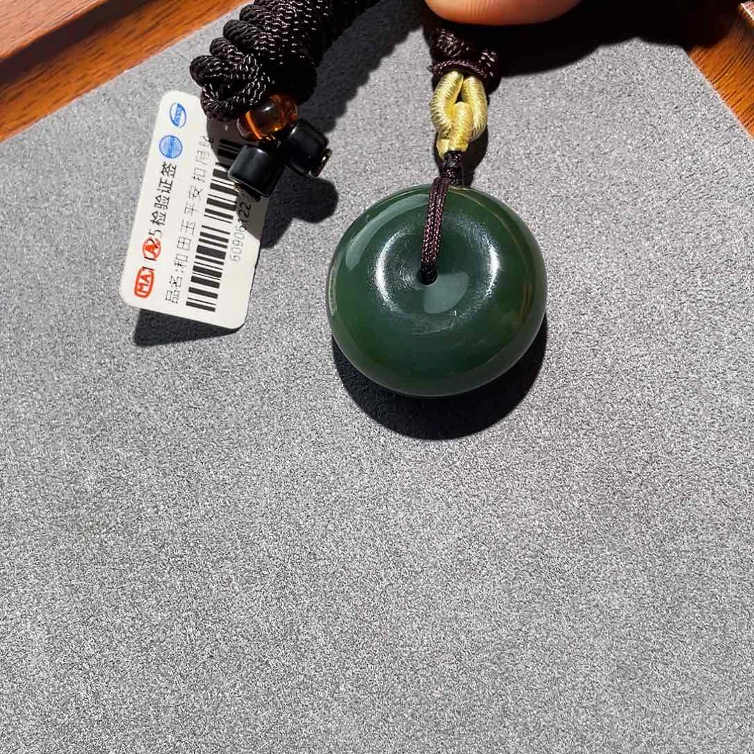 和田玉（碧玉）未镶嵌颈饰碧玉扣子