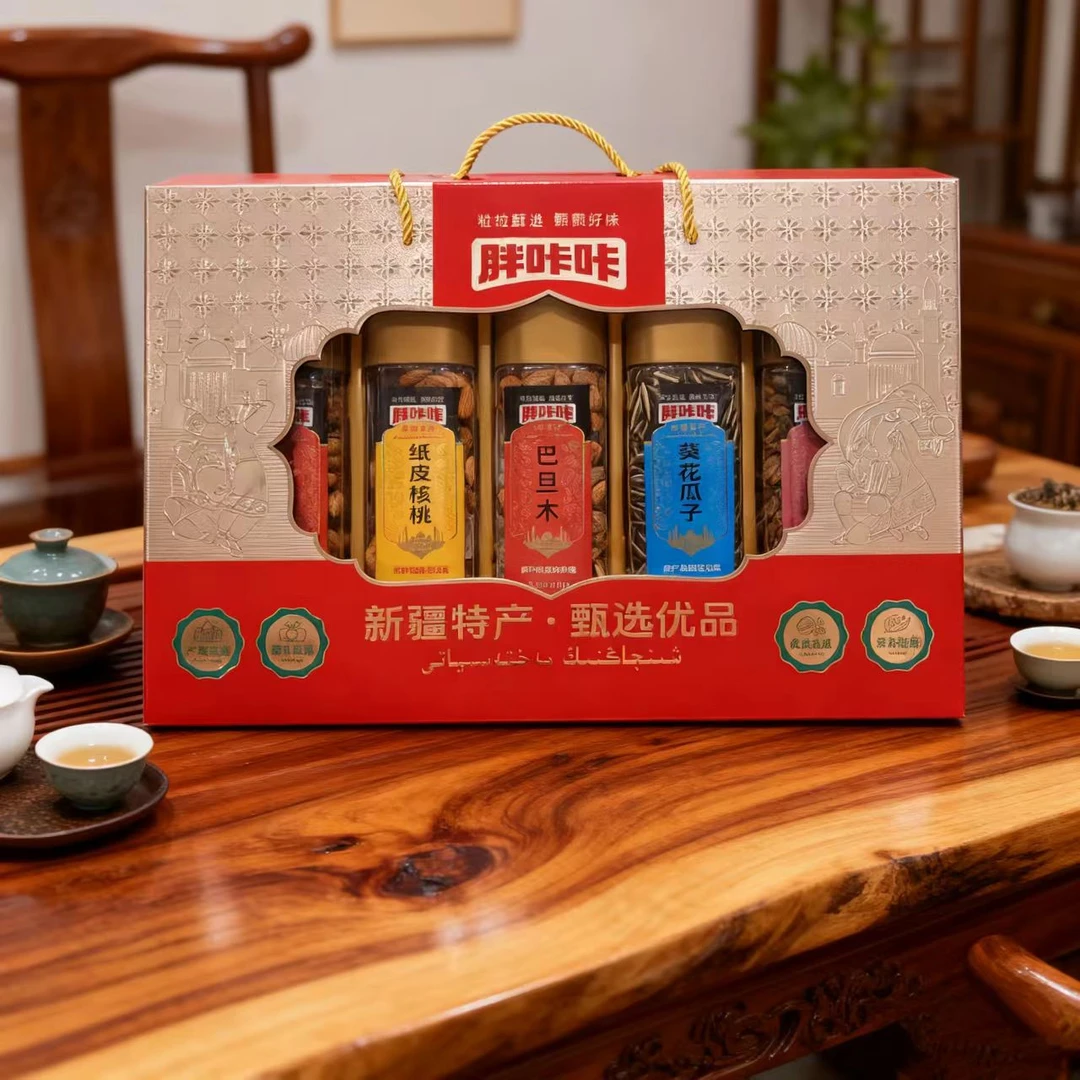 坚果核桃巴旦木瓜子杏仁多种口味