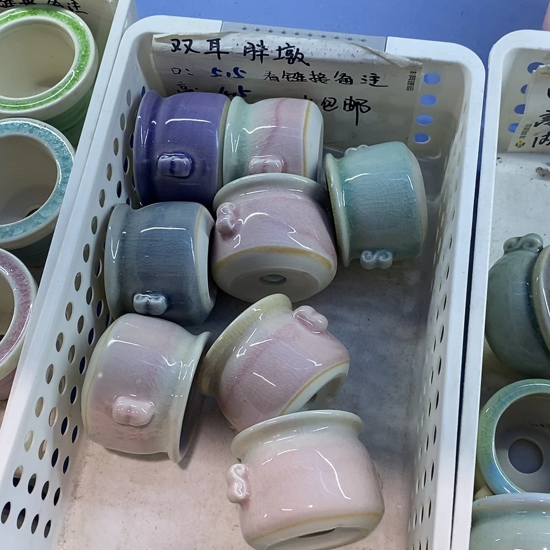 「满9.9包邮发货4个浮力