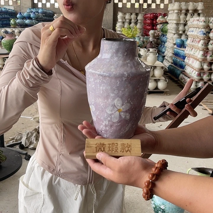 微瑕介意勿拍哦哦