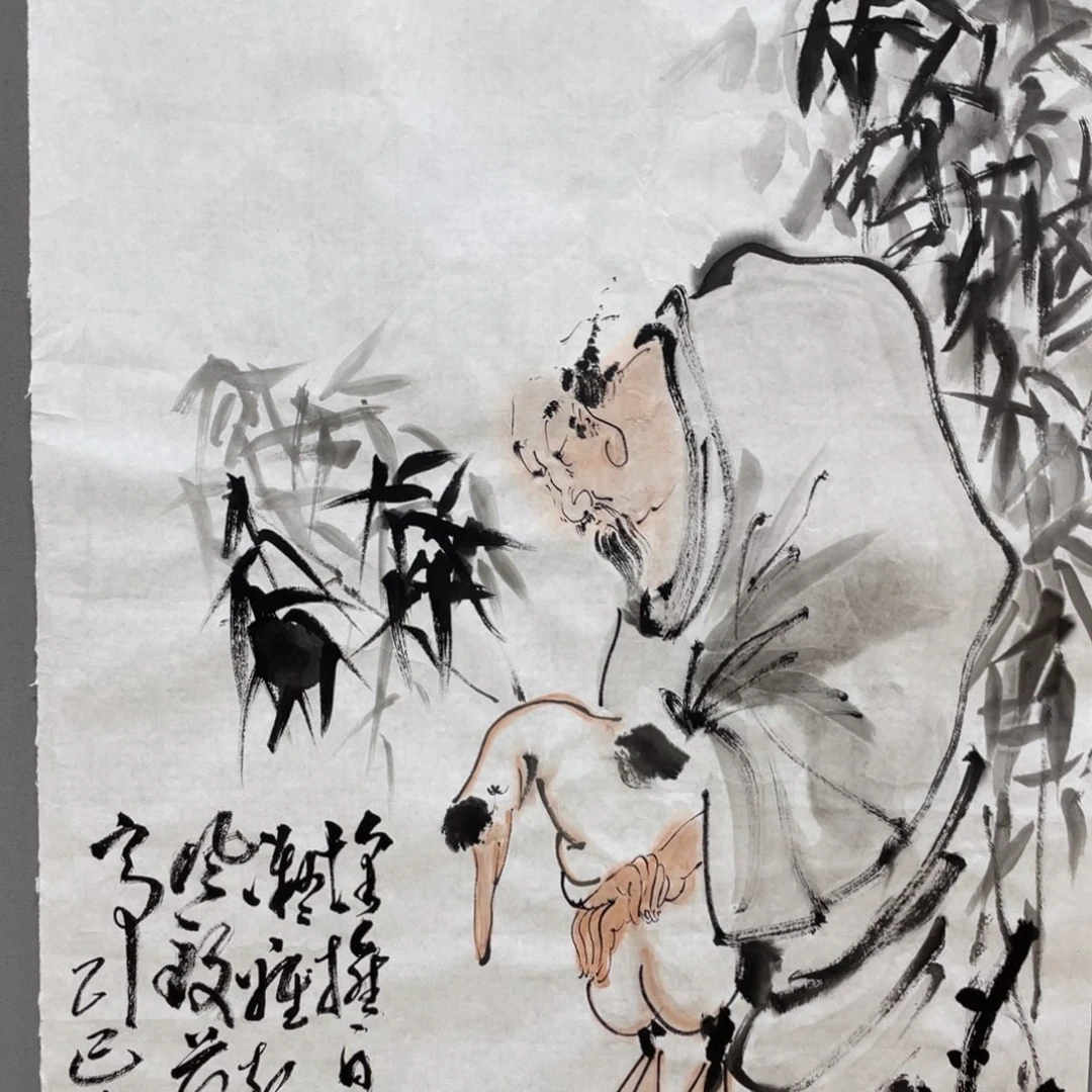 国画老师老师老师