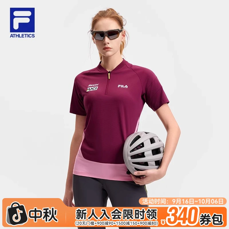 FILA斐乐女装2025秋季半拉链骑行撞色运动修身短袖T恤A11W518103F