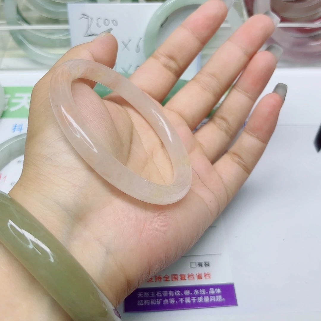 未镶嵌手镯石英质玉80/6059