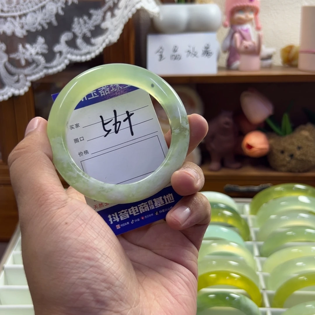 未镶嵌蛇纹石玉手镯289