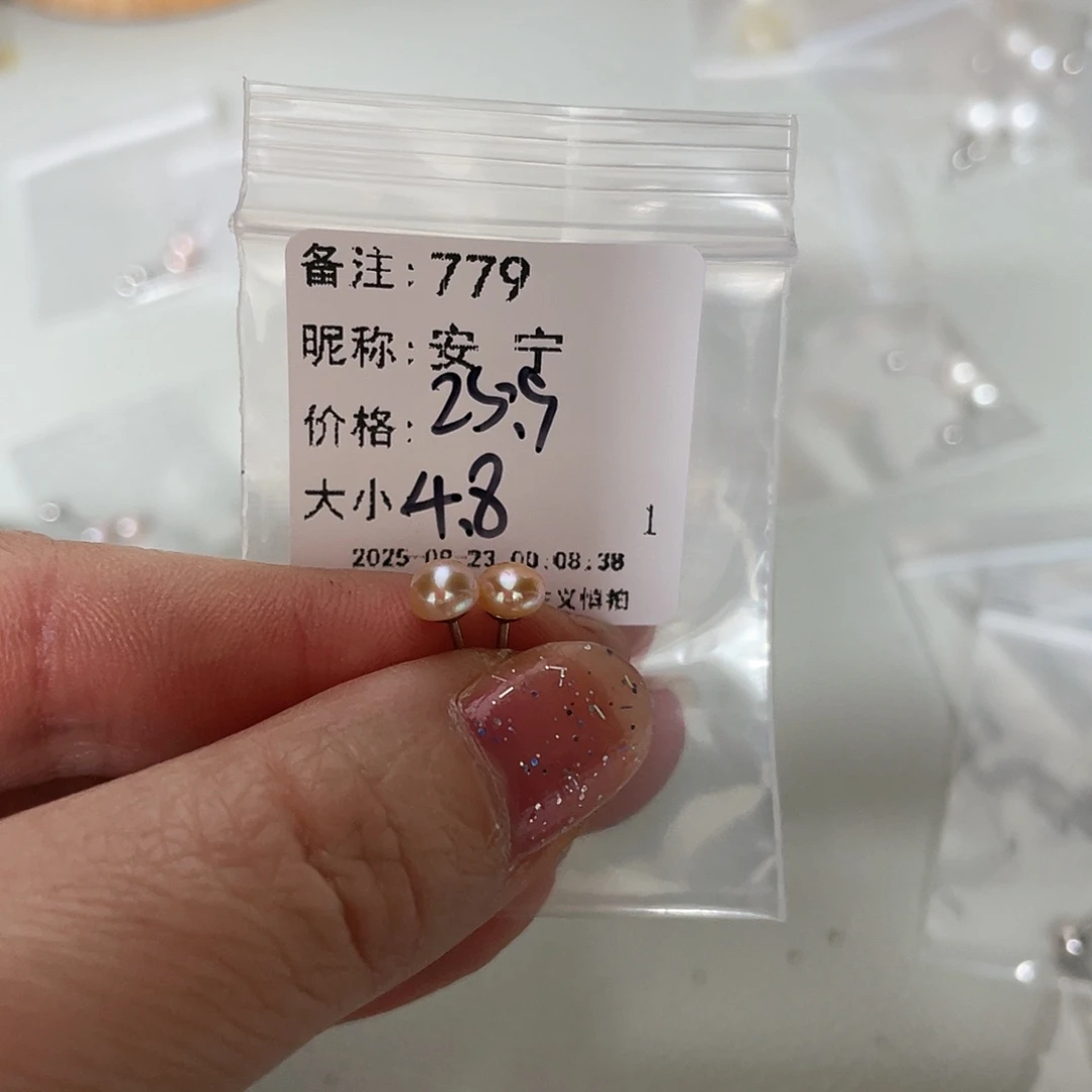 足银镶嵌耳饰淡水珍珠