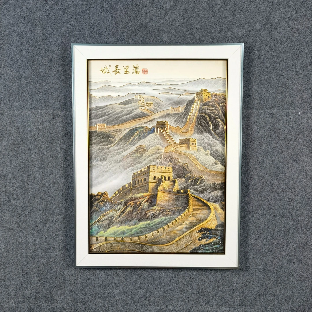 【铭尊】2025新款描金沥线装饰画万里长城创新工艺轻奢客厅挂画