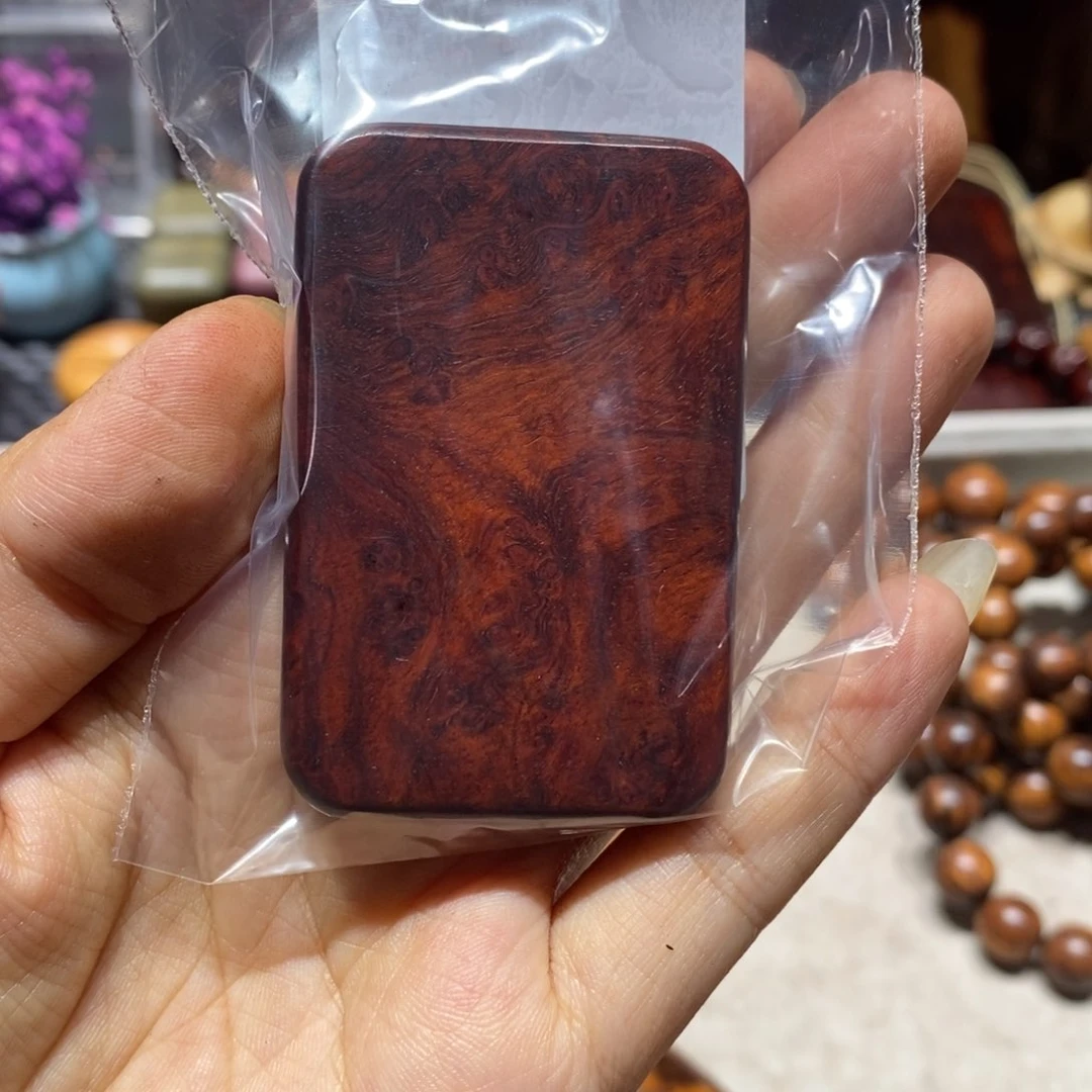 檀香紫檀（小叶紫檀）含***癫