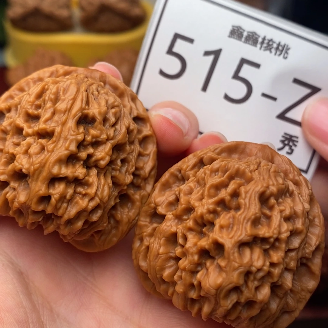 把件文玩核桃南疆42……