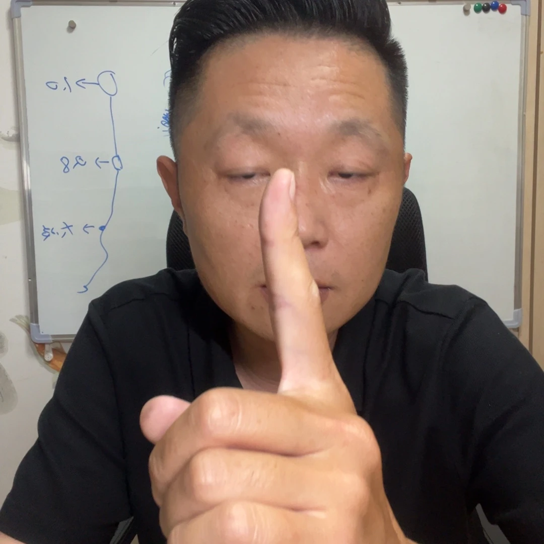 中国龙一代1号矶钓杆