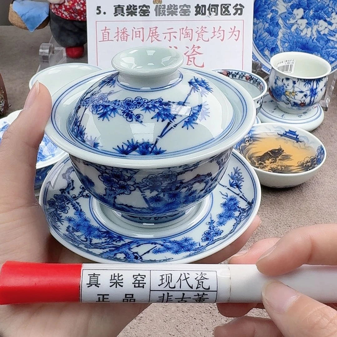 陶陶瓷制品加工工艺