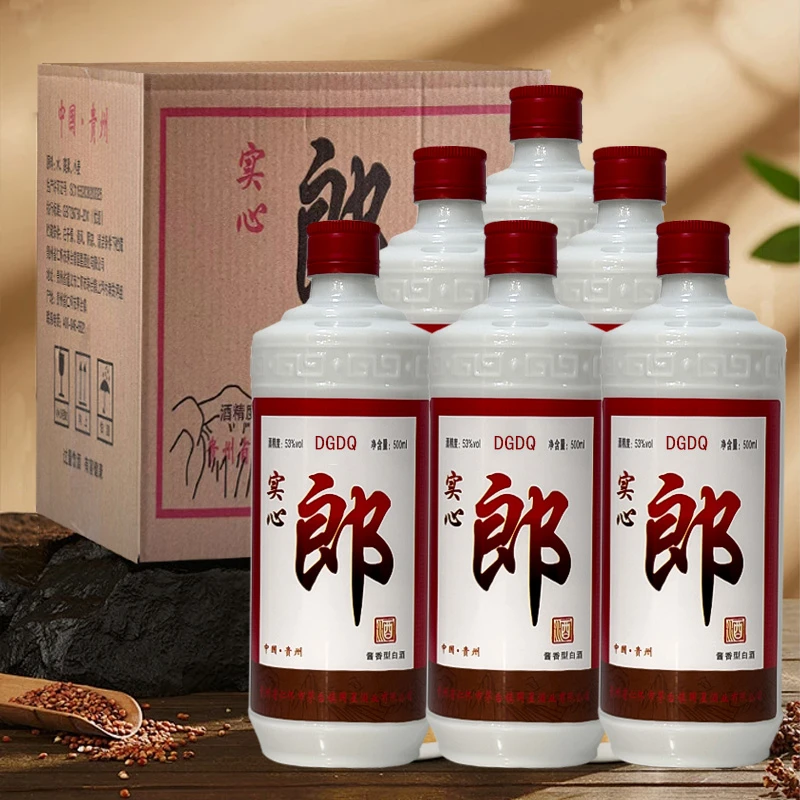 DGDQ【粉丝专属】18年53度500ml纯粮酿造酱香型白酒~~