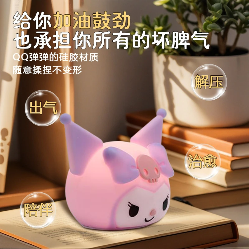 小夜灯硅胶拍拍灯女朋友男友生日礼物卧室床头充电款夜间小夜灯