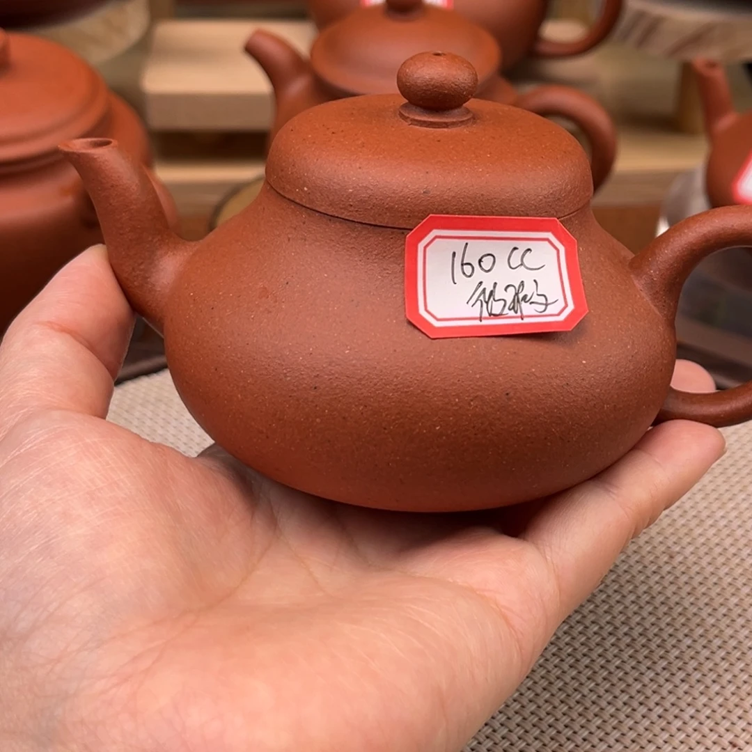 紫砂茶壶4548885888888