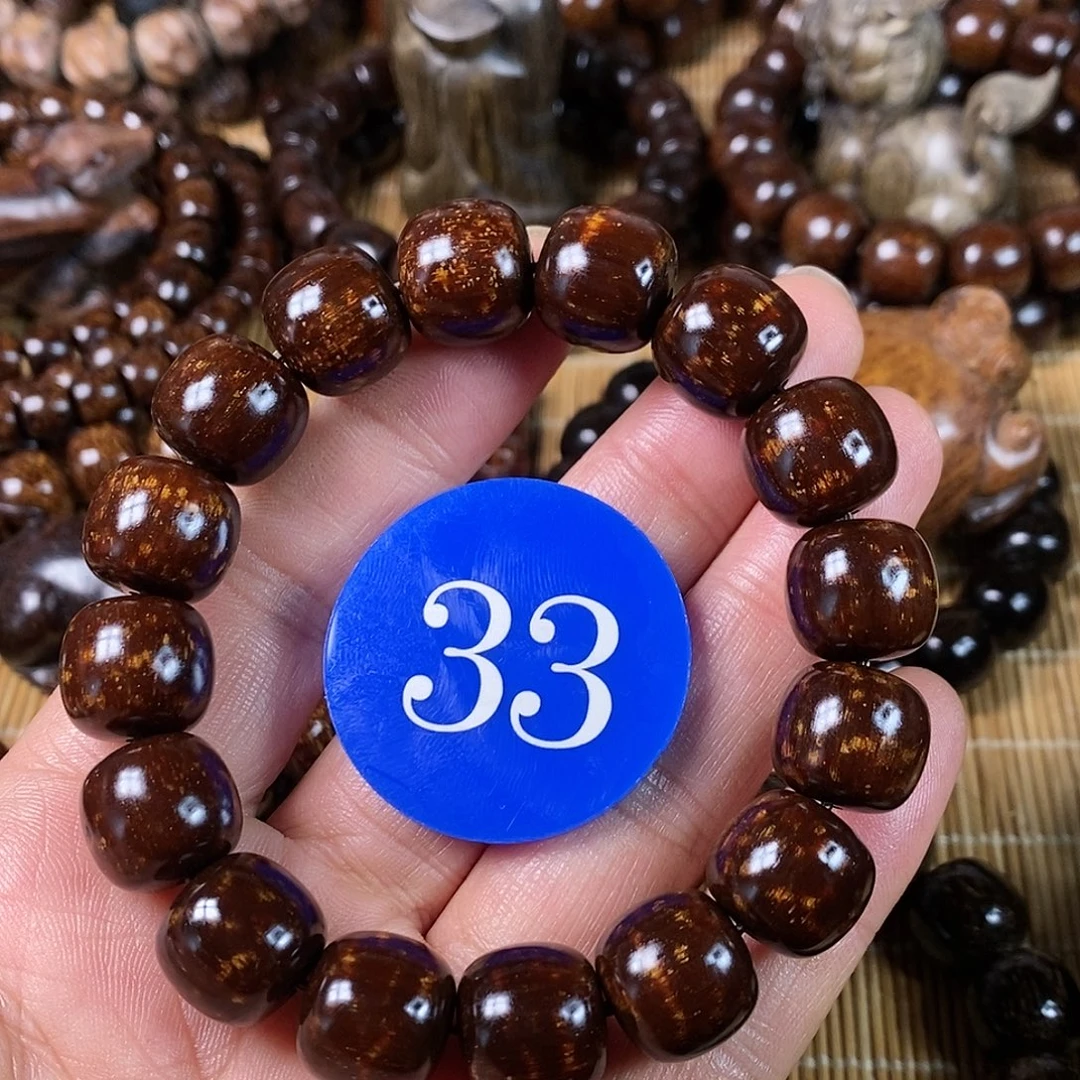 ¥****贡木手串/手链老型