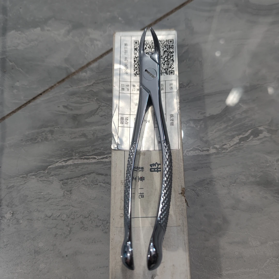 【364】不锈钢-弯把细嘴钳