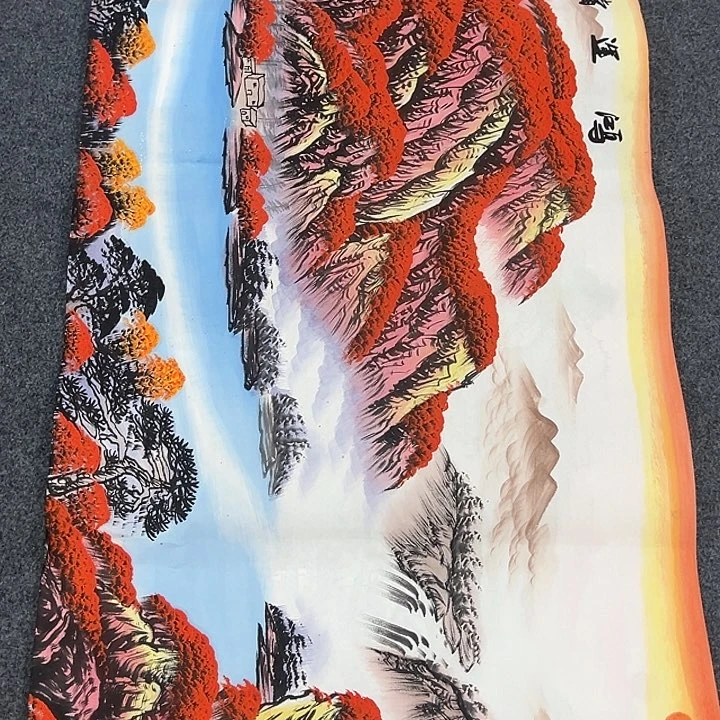 竖款晚上好呀……山水作品喜欢欣赏一下吧……