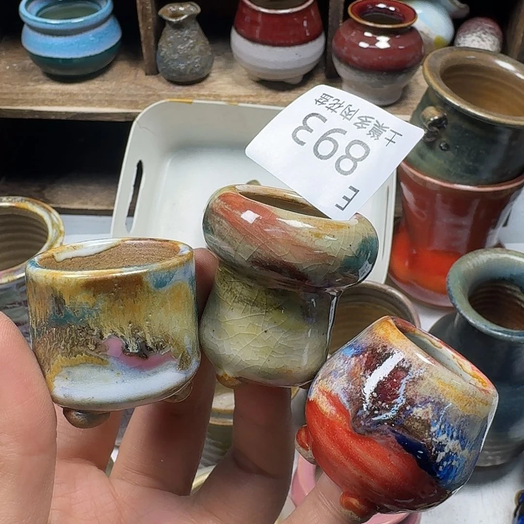 罐原*呀陶瓷艺术与工艺