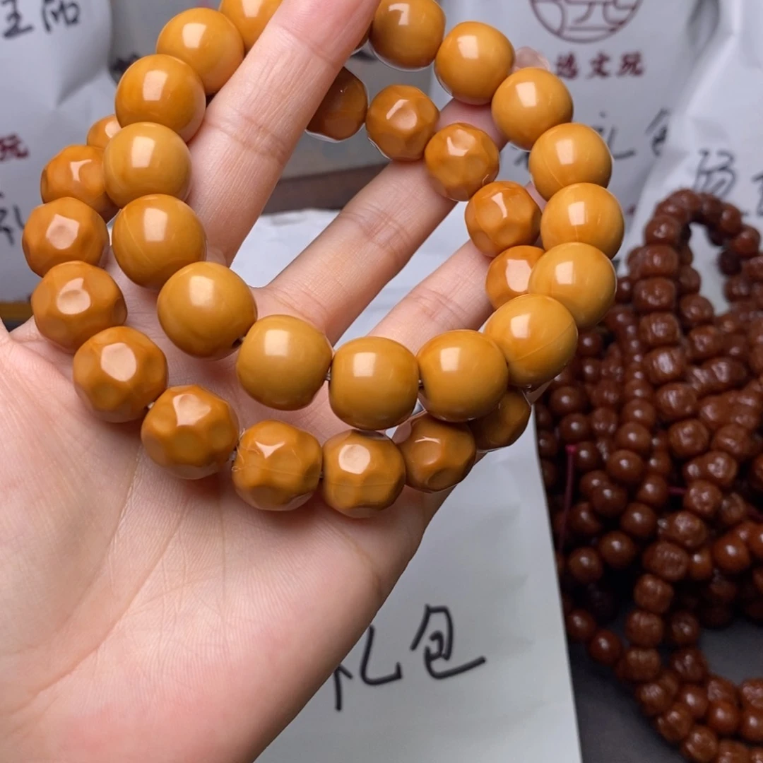 猴头核桃手串老型奶酪