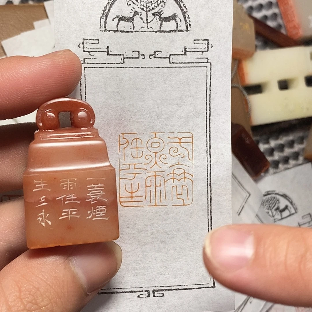 印石昌化石哦哦哦哦哦哦