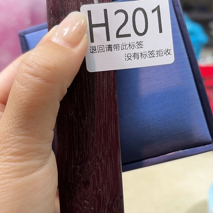 大叶紫檀（黑酸枝木类）201