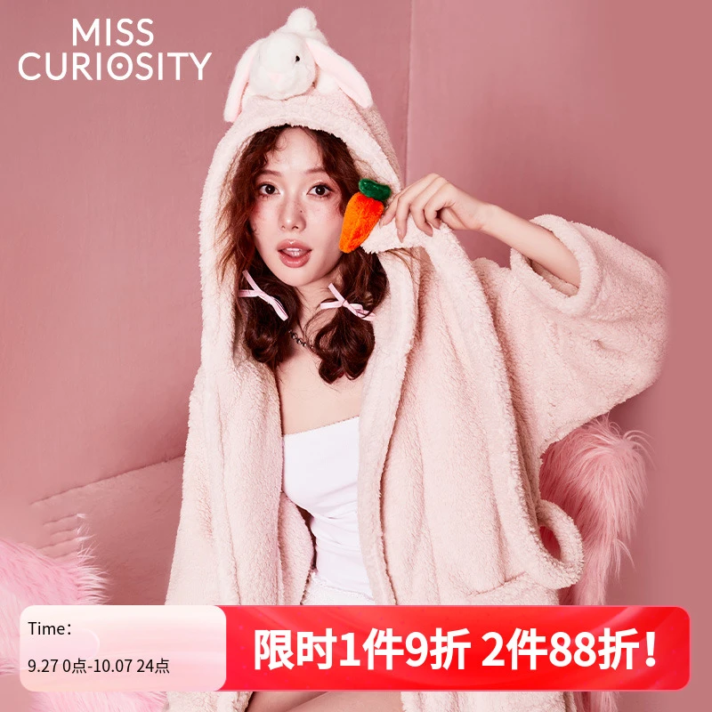 好奇蜜斯【垂耳兔】冬季加厚连帽睡袍长款家居服女珊瑚绒保暖睡衣