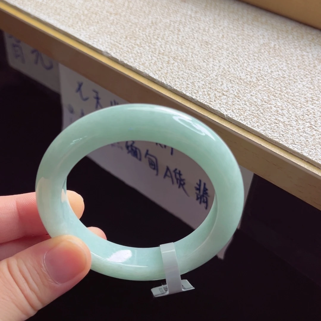 未镶嵌手镯翡翠手镯