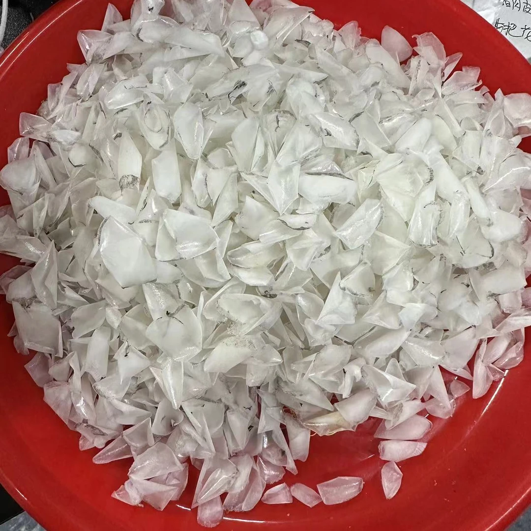 深海鰵鱼鳞 250g